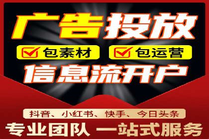 SEM竞价成功案例，经验分享与学习